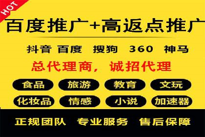 信息流大师经验：打造爆款短视频的技巧